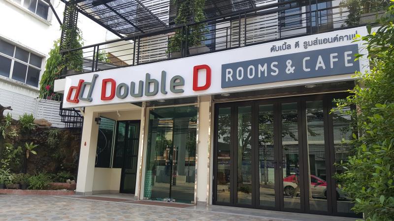 Double D Rooms & Cafe - main image