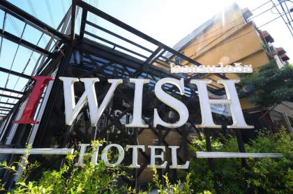 IWISH Hotel Bangkok - image 12