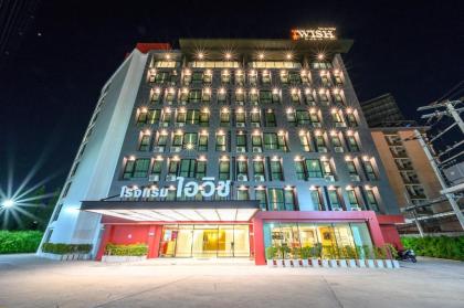 IWISH Hotel Bangkok - image 7