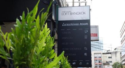 Loft Bangkok Hotel - image 20