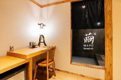 Omeshi Honeymoon Suite couple onsen in room - image 5