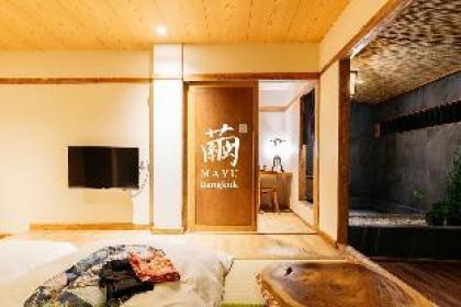 Omeshi Honeymoon Suite couple onsen in room - image 6