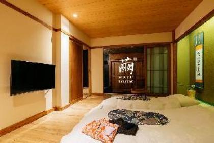 Omeshi Honeymoon Suite couple onsen in room - image 7