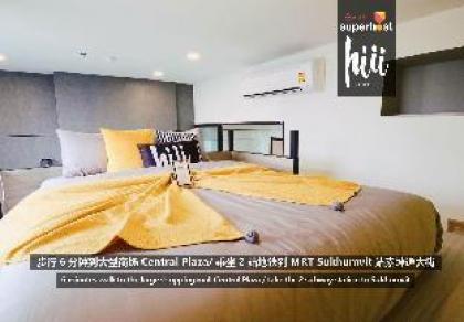 ?hiii?Loft Apt.@CBD/MRTPhetchaburi/Pharma9-BKK082 - image 20