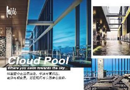 ?hiii?Charming HighFL Studio/Cloud Pool&Gym-BKK098 - image 3