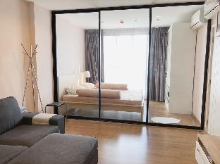 Private room River View | Free Wifi | MRT and Mall - image 4