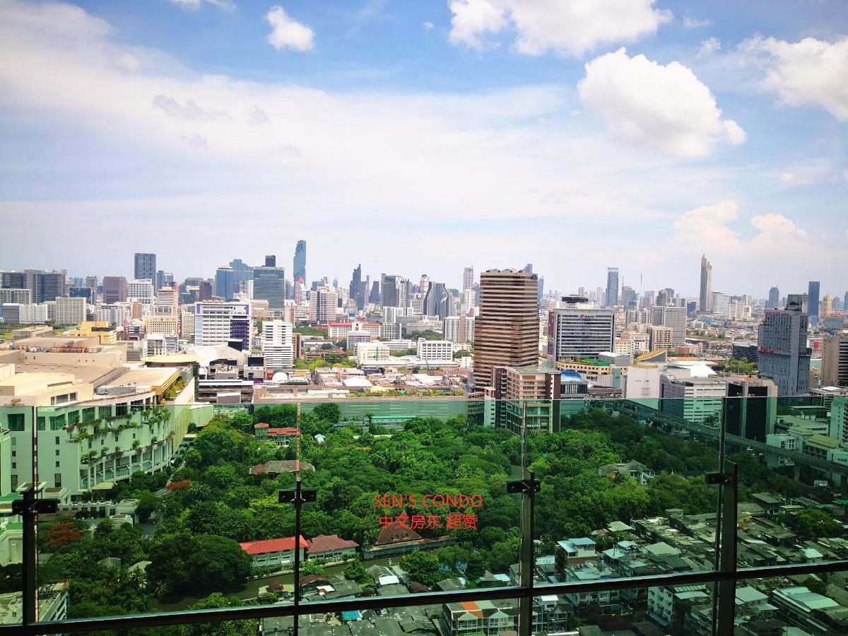 Overlooking Bangkok skyline 1BR ????????BTS?350M - image 4