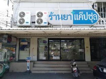 StaycationBKK Huai Khwang!!  Good location!! - image 17