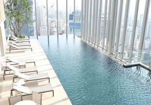 Top Skyline Infinity PoolBangkok City Center  - image 2