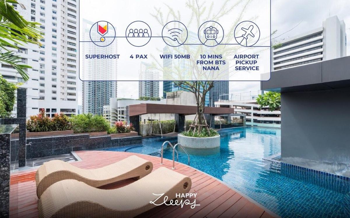 HPZP S13 41 Nana&Asoke BTS/Resort pool/4Pax - main image