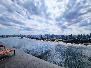 Net red sky infinity pool Sukhumvit poncho Japan - image 7