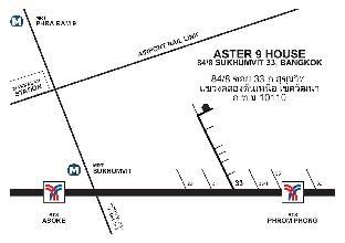 Aster 9 House No.1 Sukhumvit 33 - image 3