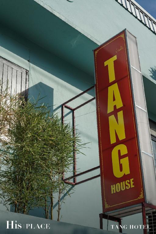 Tang House  - Flamingo - image 7