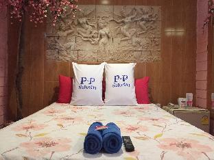 pp resort suwinthawong  - main image