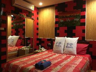 pp resort suwinthawong  - image 7