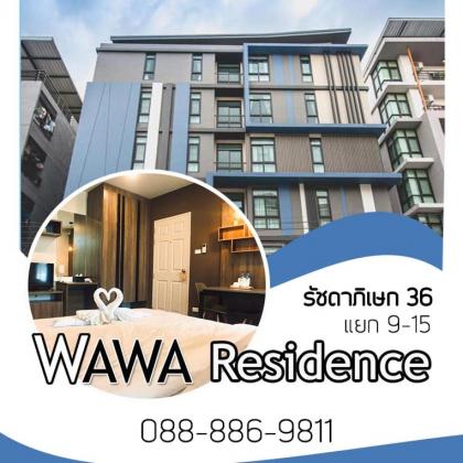 wawa residence รัชดา 36 - image 2