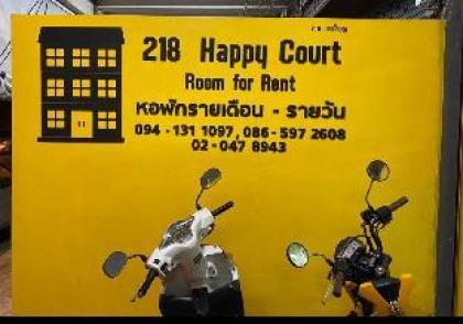 218 Happy court - image 3