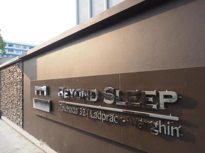 BEYOND SLEEP - image 3