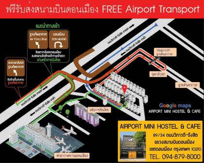 Airport Mini Hostel at Don Muang Airport - image 17