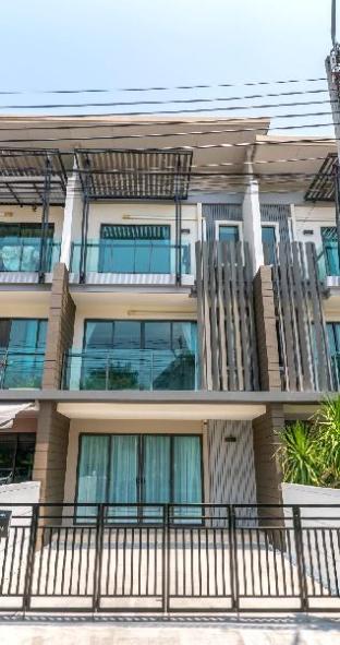 Townhome/Rama2/3BR Lux Cozy Home/8 Sleeps/Parkings - main image