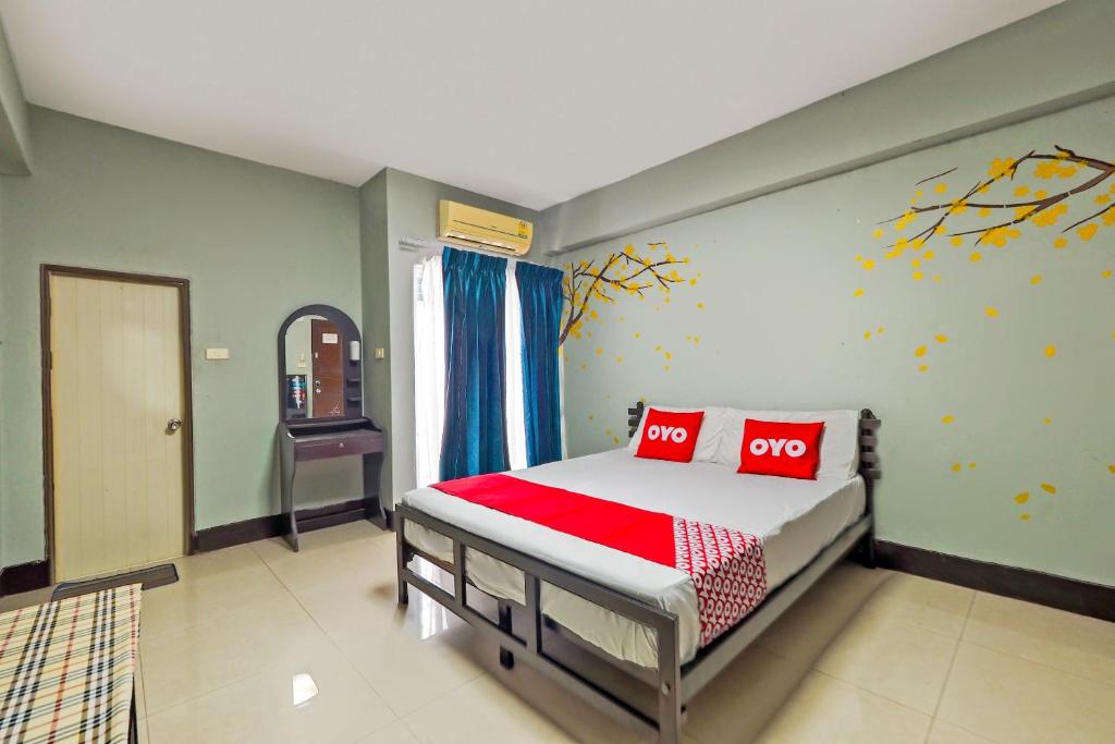 OYO 75362 Swagath Home - main image