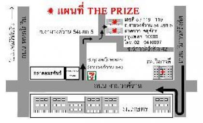 Theprize - image 4