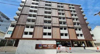 THE NEUF RATCHADA HOTEL (SHA Certified) - image 2