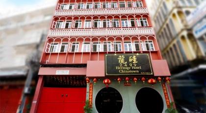 2499 Heritage Chinatown Bangkok Hotel By RoomQuest - image 2