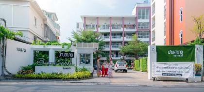 Baan Sabai Rama IV Apartment - image 9