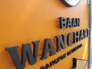 Baan Wanchart Bangkok Residences - image 7