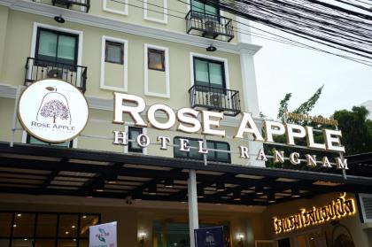 Rose Apple Hotel - image 8