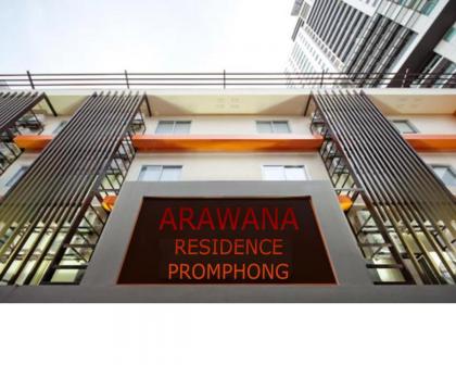 Arawana Residence Phromphong - image 8