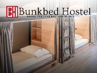 bunkbed hostel - image 2