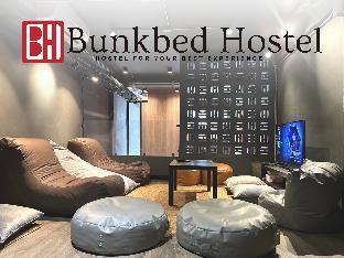 bunkbed hostel - image 3