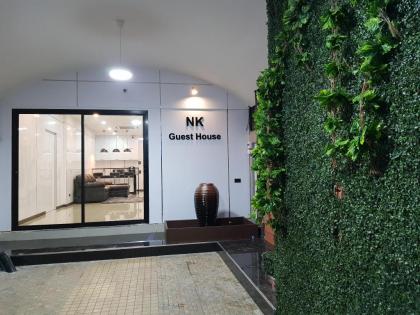 NK Guesthouse 1 Bangkok