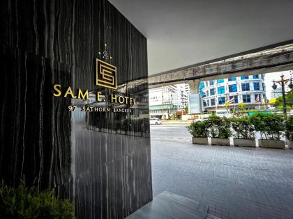 SAM E Hotel Bangkok Sathorn - image 12