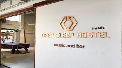 Deep Sleep Hostel Bangkok - image 7