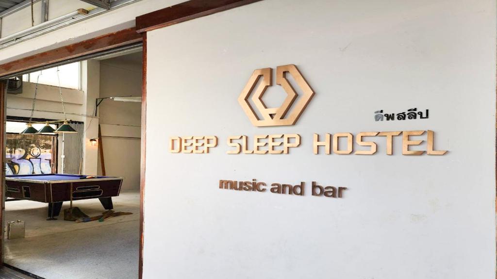 Deep Sleep Hostel Bangkok - image 7