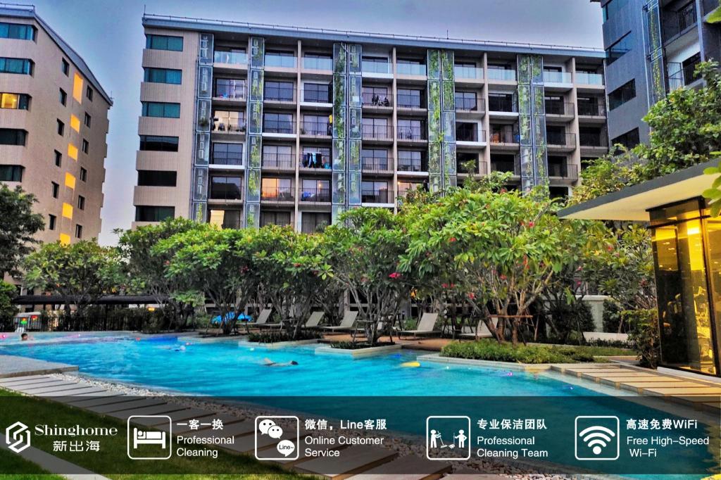 Blossom Garden Condo  - main image