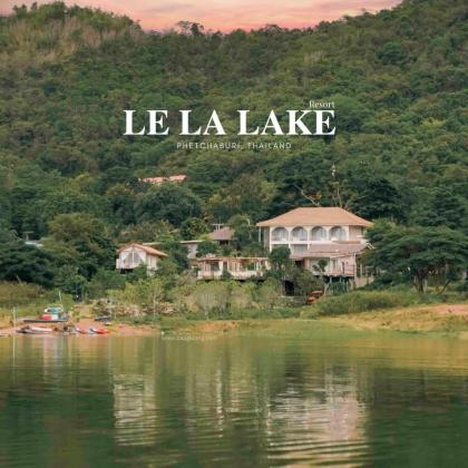 Le La Lake Resort and Spa - image 1