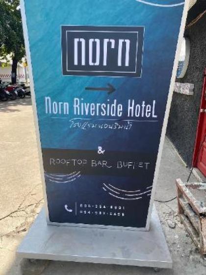 NORN Riverside Bangkok Hotel - image 6