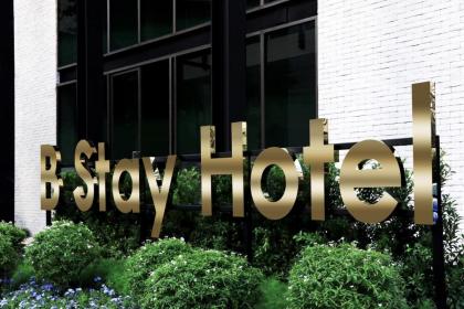 B Stay Hotel - SHA Plus Certified - image 4