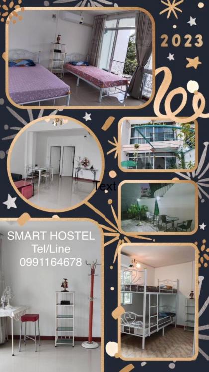 Smart Hostel - image 19